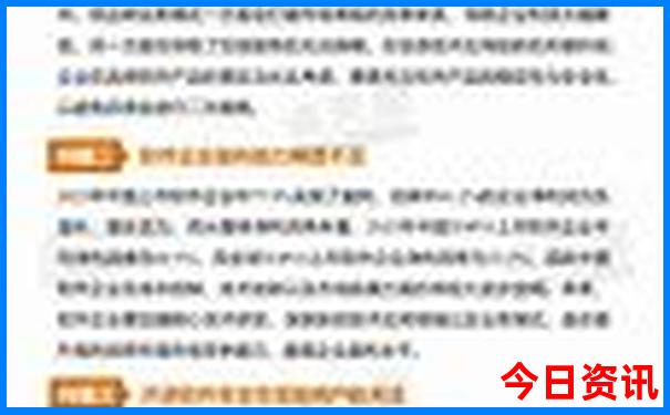 安新县附近好玩的景点