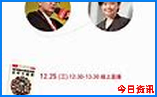 防城港东兴旅游攻略必去景点